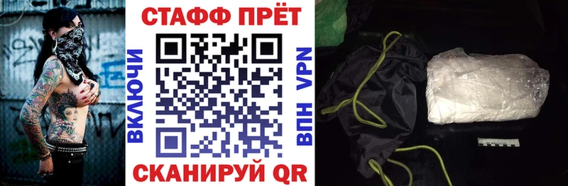 Где купить Красноуфимск Каннабис МЕФ blacksprut зеркало ГАШИШ