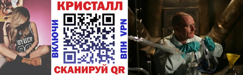 Amphetamine 97%  закладка  Красноуфимск 