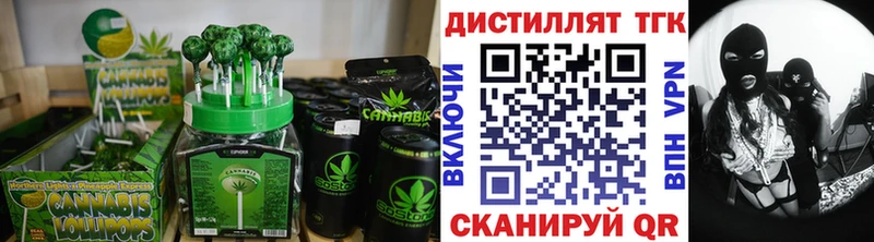 Cannafood конопля  Красноуфимск 