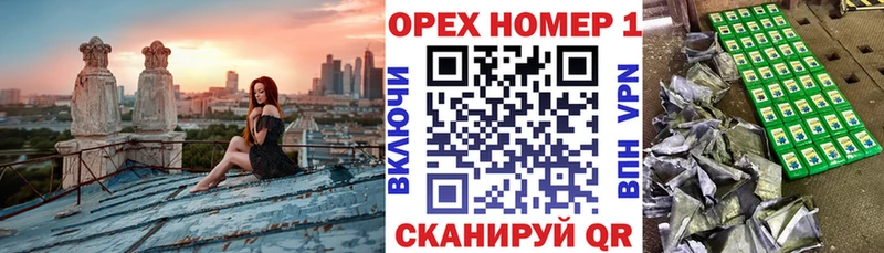 Кокаин Боливия  наркотики  Красноуфимск 