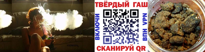 ГАШ 40% ТГК  Красноуфимск 