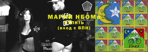 гидропоника Алексеевка