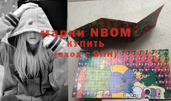 гидропоника Алексеевка