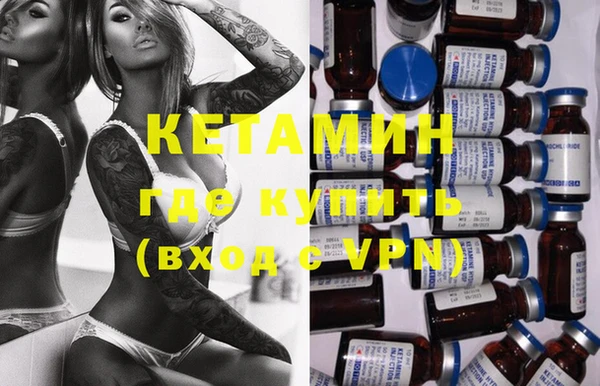 гидропоника Алексеевка