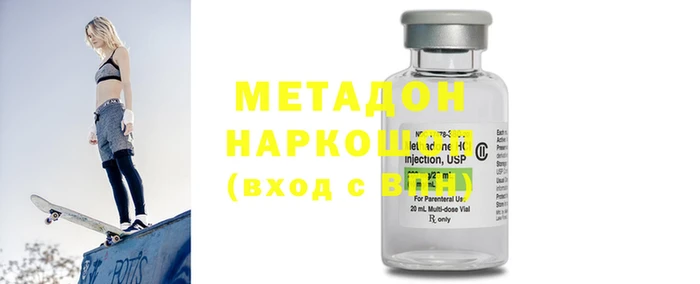 гидропоника Алексеевка