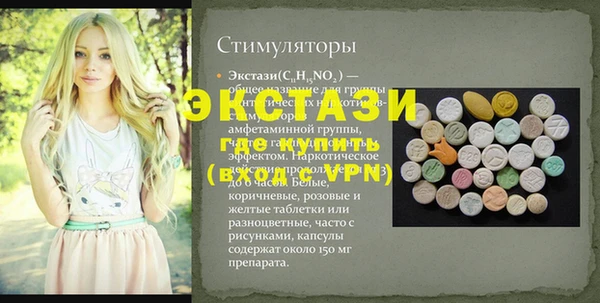 гидропоника Алексеевка