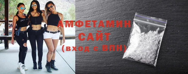 мефедрон мука Алексин