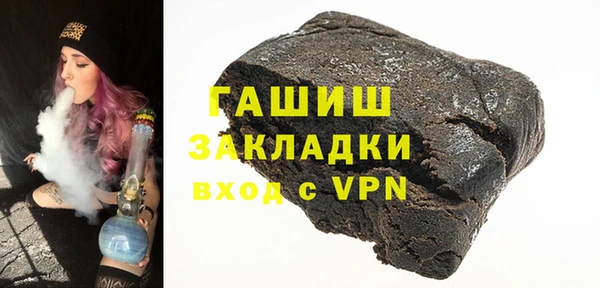 скорость Остров