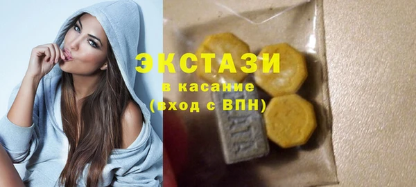 гидропоника Алексеевка