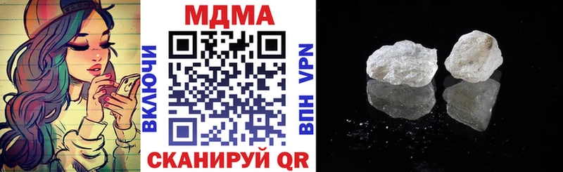 hydra сайт  где купить   Красноуфимск  МДМА Molly 